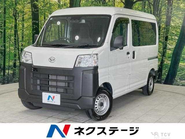 2023 Daihatsu Hijet Cargo