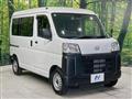 2023 Daihatsu Hijet Cargo