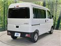 2023 Daihatsu Hijet Cargo