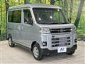 2023 Daihatsu Atrai