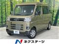 2024 Daihatsu Atrai