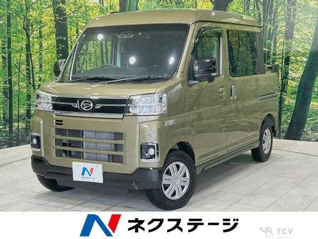 2024 Daihatsu Atrai