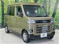 2024 Daihatsu Atrai