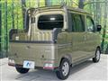 2024 Daihatsu Atrai