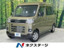 2024 Daihatsu Atrai