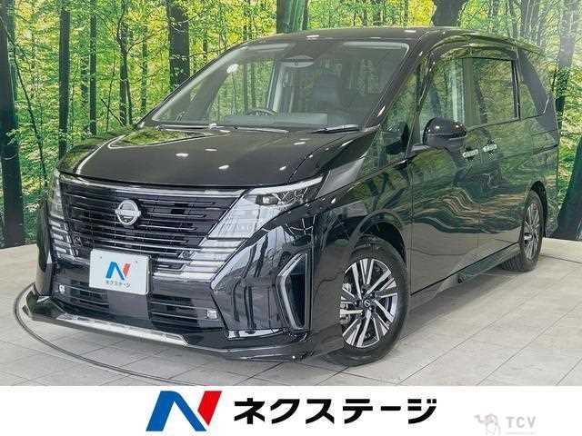 2023 Nissan Serena