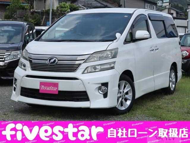 2012 Toyota Vellfire
