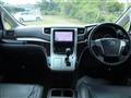2012 Toyota Vellfire