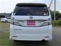 2012 Toyota Vellfire