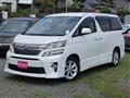 2012 Toyota Vellfire