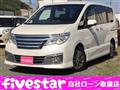 2014 Nissan Serena