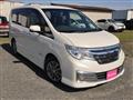 2014 Nissan Serena
