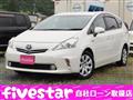 2013 Toyota PRIUS α