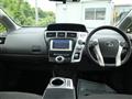 2013 Toyota PRIUS α