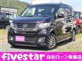 2014 Honda Honda Others