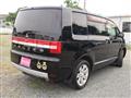 2012 Mitsubishi Delica D5