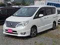 2014 Nissan Serena