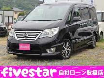 2016 Nissan Serena