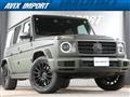 2022 Mercedes-Benz G-Class