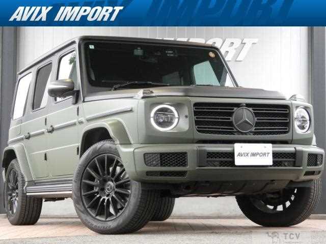 2022 Mercedes-Benz G-Class