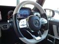 2022 Mercedes-Benz G-Class