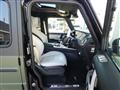 2022 Mercedes-Benz G-Class