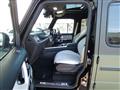 2022 Mercedes-Benz G-Class