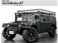 1997 Hummer Hummer Others