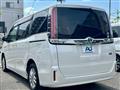 2017 Toyota Noah