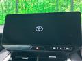 2025 Toyota Harrier Hybrid