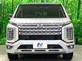 2024 Mitsubishi Delica D5