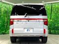 2024 Mitsubishi Delica D5
