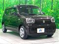 2023 Suzuki Alto