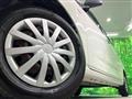 2020 Daihatsu Mira