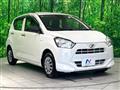 2020 Daihatsu Mira