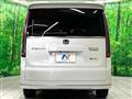 2025 Honda Step WGN