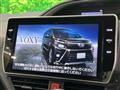 2021 Toyota Voxy