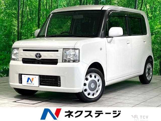 2015 Toyota Toyota Others