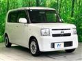 2015 Toyota Toyota Others