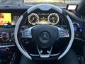2016 Mercedes-Benz S-Class
