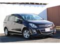 2013 Mazda MPV