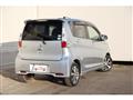 2013 Mitsubishi Mitsubishi Others