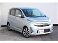 2013 Mitsubishi Mitsubishi Others