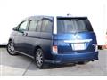 2013 Toyota Isis