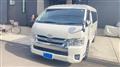 2020 Toyota Hiace Wagon