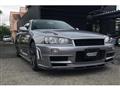 1999 Nissan Skyline