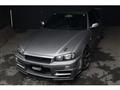 1999 Nissan Skyline