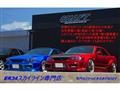 1999 Nissan Skyline