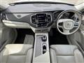 2022 Volvo XC90