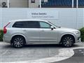 2022 Volvo XC90
